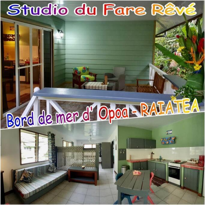Raiatea, Opoa, Studio Du Fare Reve, Acces Mer Privatif Luaran gambar